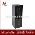 Trade Assurance Luxury Customized Packaging Black Paper Box Glossy Lamination For Wine Aerator